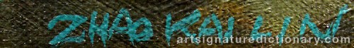 Signature by: KAILIN, Zhao