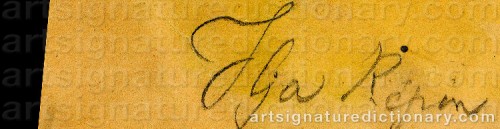 Signature by: REPIN, Ilya Efimovich