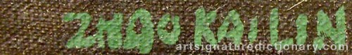 Signature by: KAILIN, Zhao