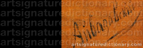 Signature by: AIVAZOVSKY, Ivan Konstantinovich