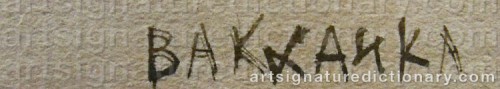Signature by: BAKST, L�on