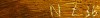 Signature thumbnail