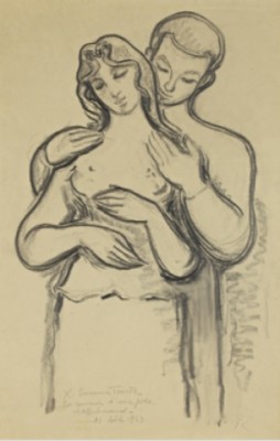 Couple Enlacé by Suzanne TOURTE - auction artwork with signature