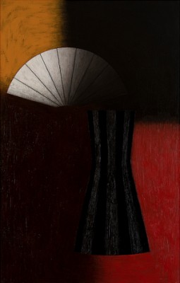 Dark Figure by Lauri LAINE