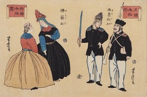 Västerlänningar by Utagawa YOSHITORA - auction artwork with signature