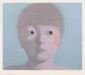 My Memory No. 1 by Xiaogang ZHANG