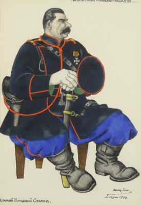 Senior Constable Stalin by Arthur SZYK