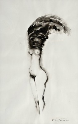 Bather by Nina TERNO
