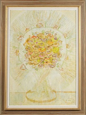 Komposition by Danica ANTIC - auction artwork with signature