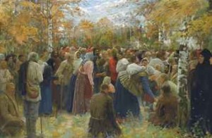 To The Holy Places by Lukian Vasilievich POPOV