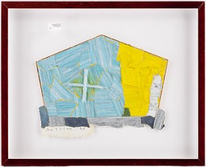 Composition by Masanori FUJIKI - auction artwork with signature