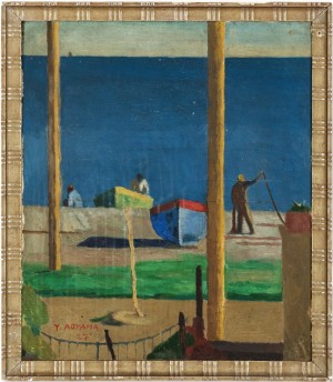 Boats On The French Riviera by Yoshio AOYAMA - auction artwork with signature