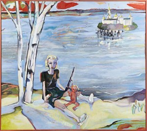 Födelsen by Marja RUTA