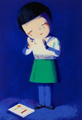 Crying Over Mondrian by LIU YE