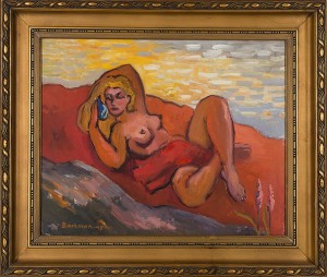 Vilande Modell by Börje BARKMAN - auction artwork with signature