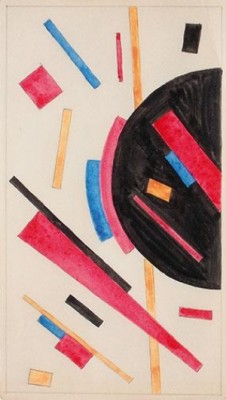 Composition by Nina Osipovna KOGAN