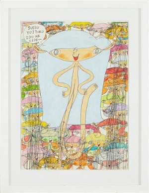 Suisu Yoi Place One Time Ha Oide by Shintaro MIYAKE - auction artwork with signature