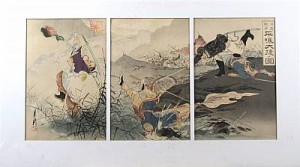 Slaget Vid Pyong Yang, Triptyk I Obanformat by Ogata GEKKO
