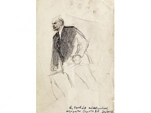 Portrait Von Lenin by Valentin Alexandrovich SEROV