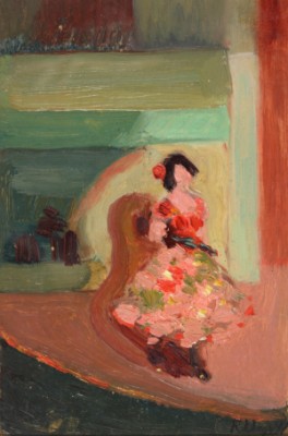 Danseuse De Flamenco by Ricardo URGELL CARRERAS