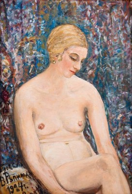 Model by Vera REPINA - auction artwork with signature
