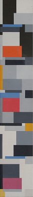 Rondo Ii by Pekka RYYNÄNEN - auction artwork with signature