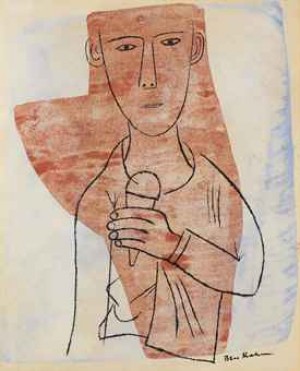 Boy With Ice Cream (single Dip) by Ben SHAHN