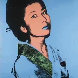 Kimiko (f. & S. Ii.237) by Andy WARHOL
