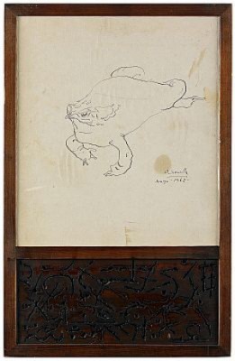 El Sapo by Alberto GIRONELLA - auction artwork with signature
