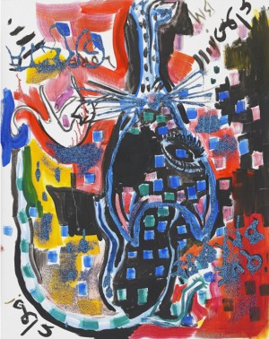 Gretas Katt by Emily SUNDBLAD - auction artwork with signature