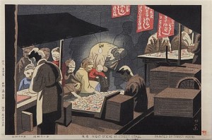 Night Sciene Of Street Stall by Takeji ASANO - auction artwork with signature