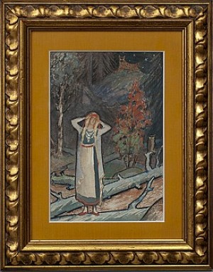 Illustration Från Kalevala by Aarno KARIMO