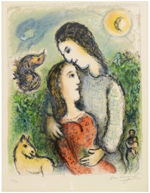Les Adolescents by Marc CHAGALL