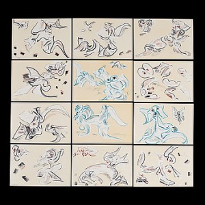 (18) Kompositioner by Reinhoud D'HAESE - auction artwork with signature