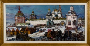 The Holy Trinity And St. Sergius Monastery At Zagorsk by Michail Vasilievitch BOSKIN