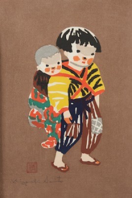 Boy With Doll by Kiyoshi SAITO