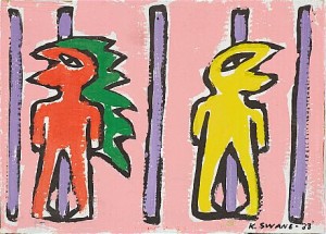 Composition by Knut SWANE