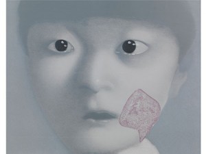 My Daughter 我的女兒 by Xiaogang ZHANG