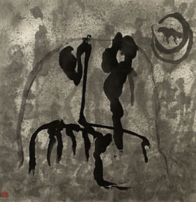 Resan Till Andarnas Berg by Gao XINGJIAN - auction artwork with signature