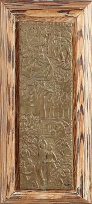 Väggrelief, Figurscen by Bertil Lennart BERGGREN-ASKENSTRÖM