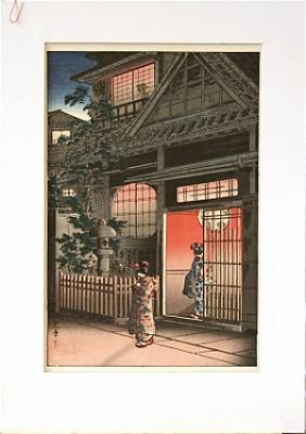 Tehus I Yotsuya, 1935 by Tsuchiya KOITSU - auction artwork with signature