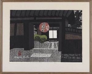 Bisyamon-ten Kyoto by Kiyoshi SAITO