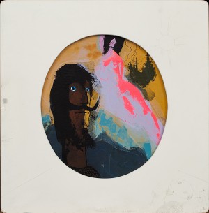 Runt Motiv Med Ansikte + Bok by Adi HOLZER - auction artwork with signature