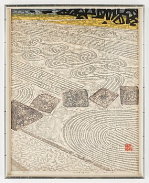 Komposition by HASHIMOTO OKIIE - auction artwork with signature