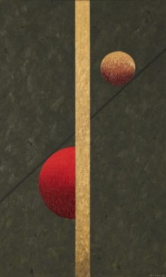 Komposition by Karl MOMEN