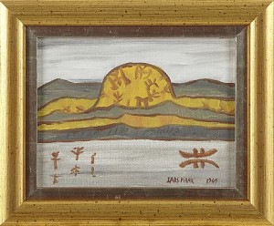 Karatsjön Ovan Jokkmokk by Lars (Sami Artist) PIRAK