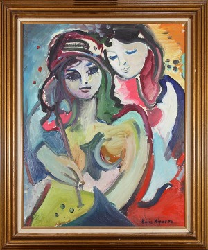 The Painter's Embrace by Boris KIPAR - auction artwork with signature