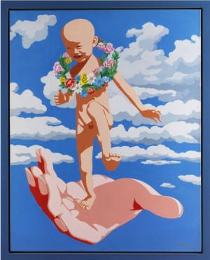 My Birthday by YAO JUNZONG - auction artwork with signature