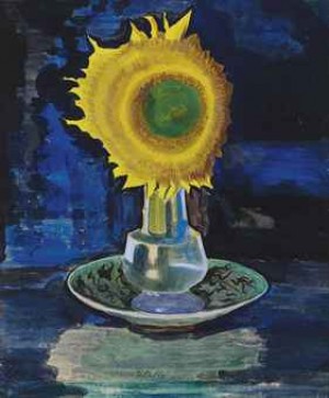 Sunflower by Joseph STELLA