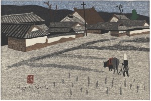 Summer In Aizu by Kiyoshi SAITO